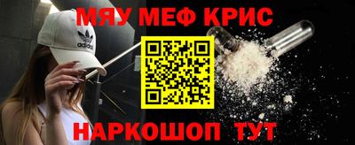 a pvp Ливны