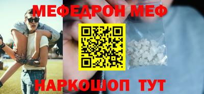 a pvp Ливны
