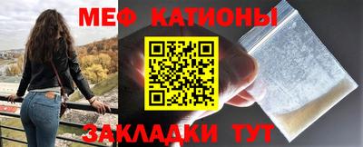 a pvp Ливны