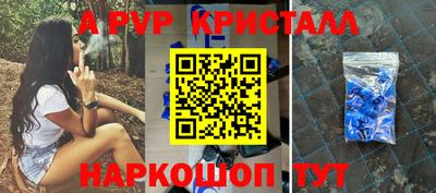 экстази Лесосибирск