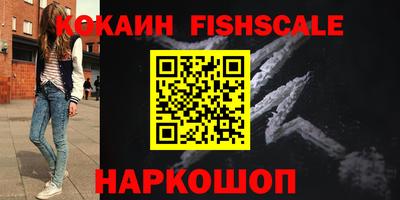 a pvp Ливны