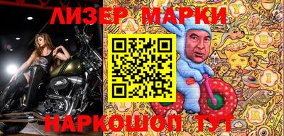 a pvp Ливны
