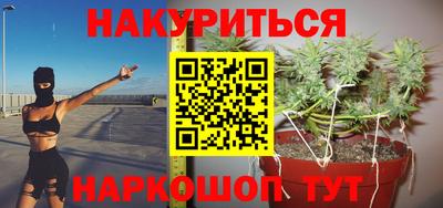 a pvp Ливны