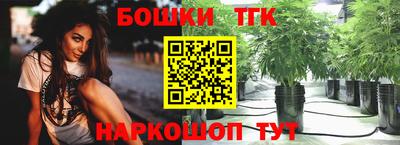 a pvp Ливны