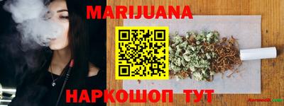 экстази Лесосибирск