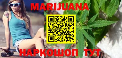 стафф Ликино-Дулёво