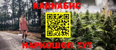 экстази Лесосибирск