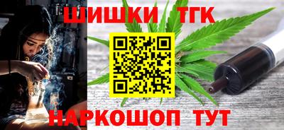 экстази Лесосибирск