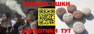 стафф Ликино-Дулёво