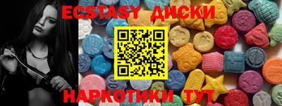 стафф Ликино-Дулёво