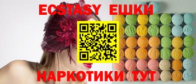стафф Ликино-Дулёво