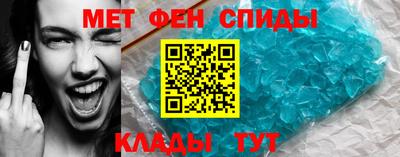 стафф Ликино-Дулёво