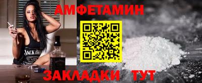a pvp Ливны