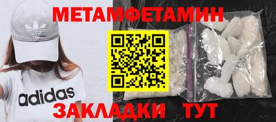 стафф Ликино-Дулёво