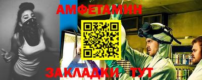 экстази Лесосибирск