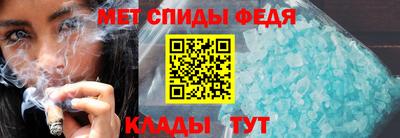 стафф Ликино-Дулёво