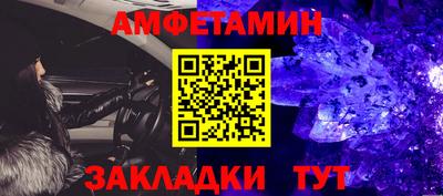 a pvp Ливны
