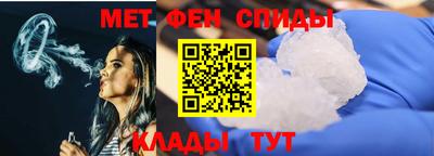 стафф Ликино-Дулёво