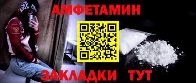 экстази Лесосибирск