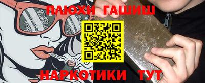a pvp Ливны