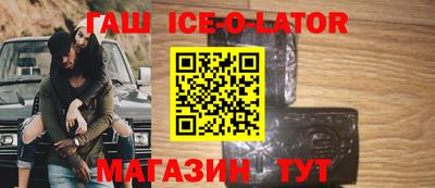 стафф Ликино-Дулёво