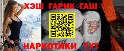 a pvp Ливны