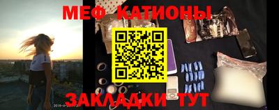 экстази Лесосибирск