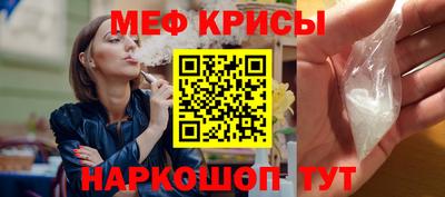 экстази Лесосибирск