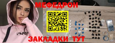 a pvp Ливны