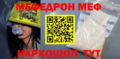 экстази Лесосибирск